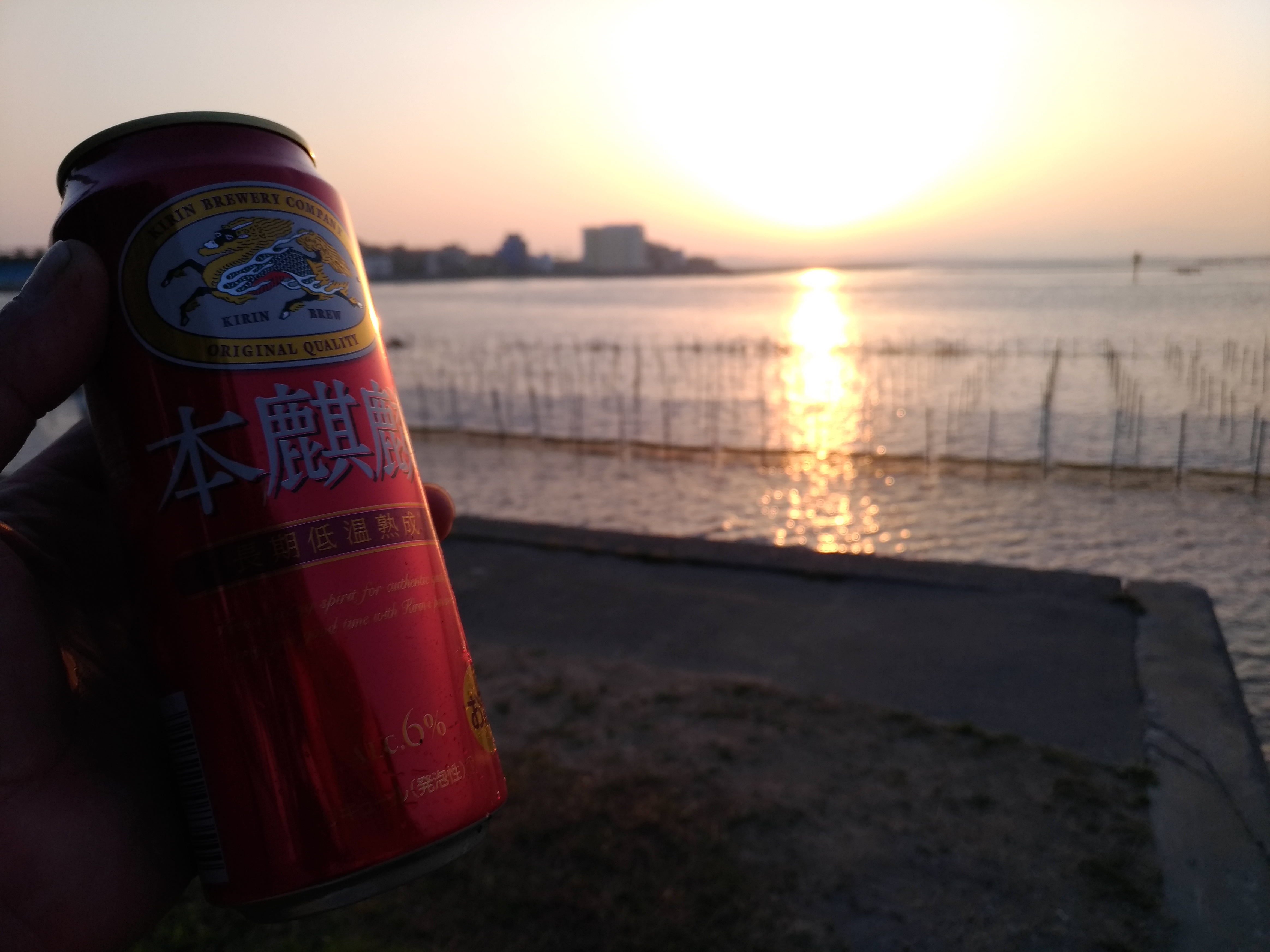 浜名湖と夕日と麒麟